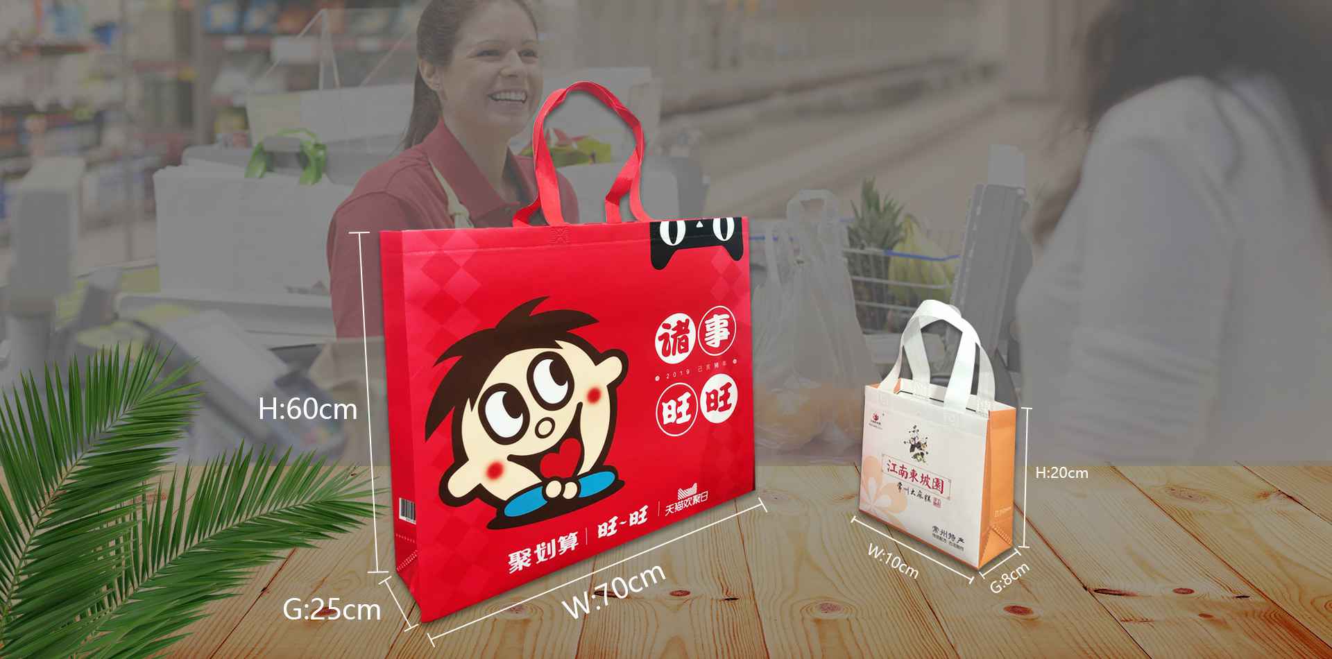 AOA在线登录官网-AOA(中国)